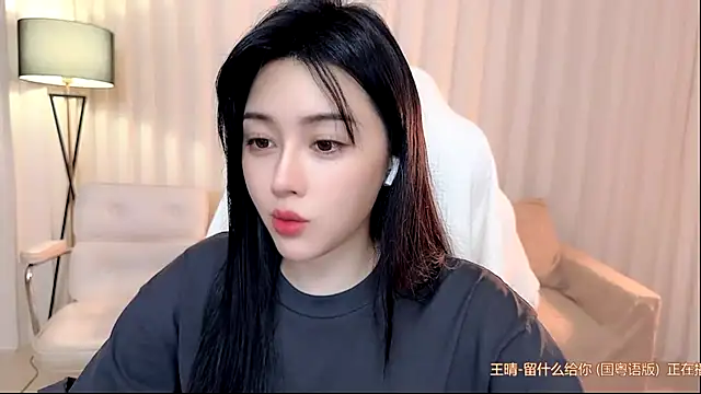 Canbaobao-KK live