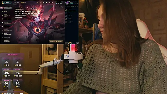 MoonlishSiren live