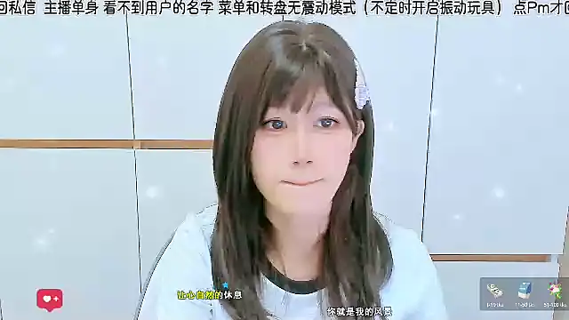 Sunflower_cute11 live