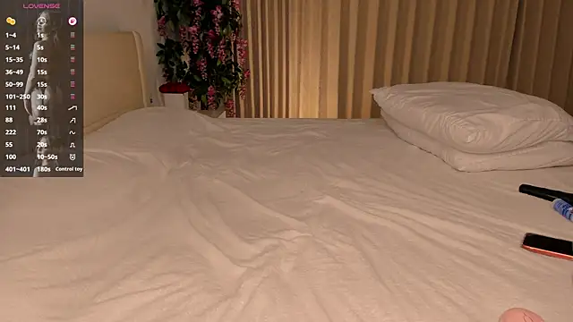MyLoveEllen live