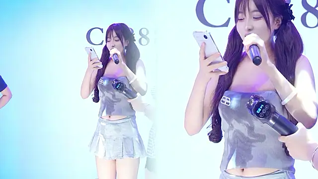 C5888 live