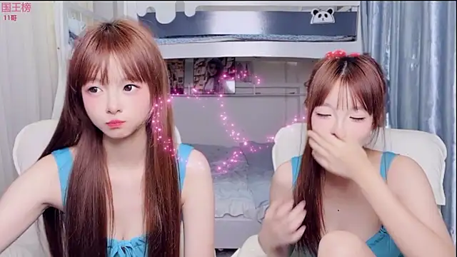 xiaoqiao-daqiao live