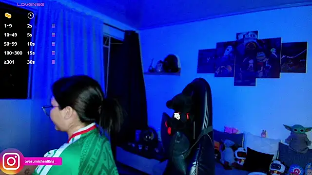 Nicorobinn live