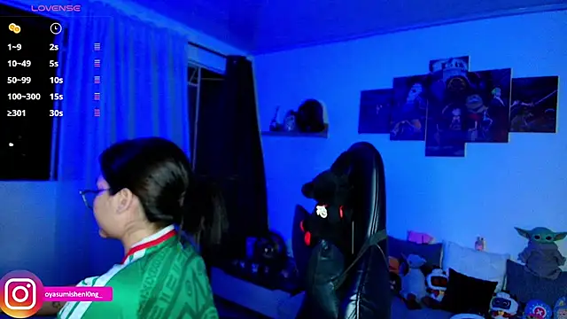 Nicorobinn live