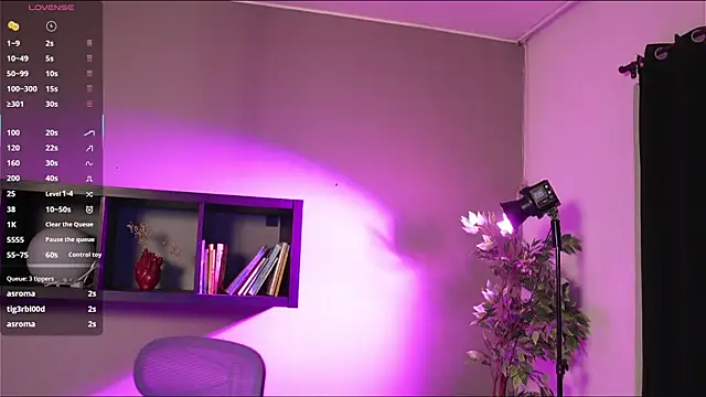 Emma_Lirys live