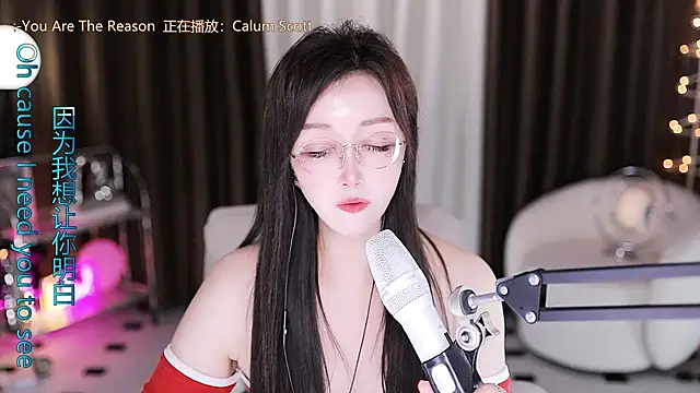 Angelya-888 live