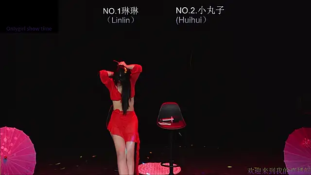 susu-001 live
