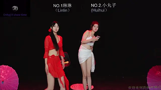 susu-001 live