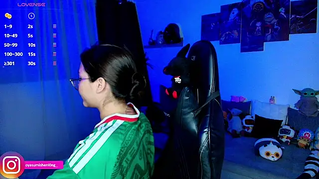 Nicorobinn live