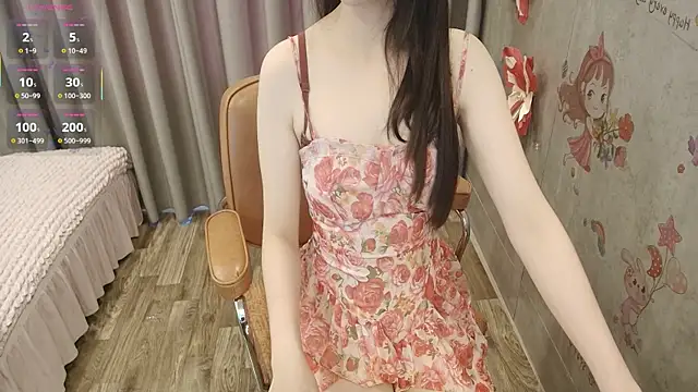 Bae_Gigii live