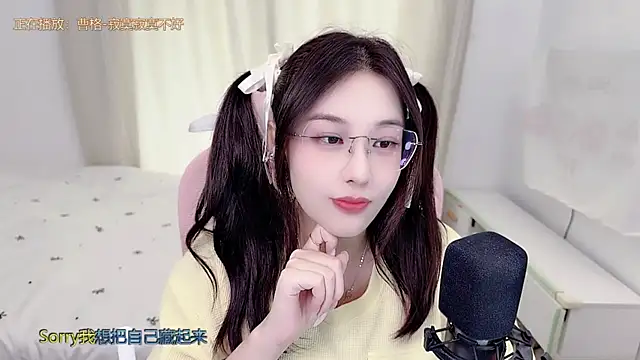 TTtia_ live