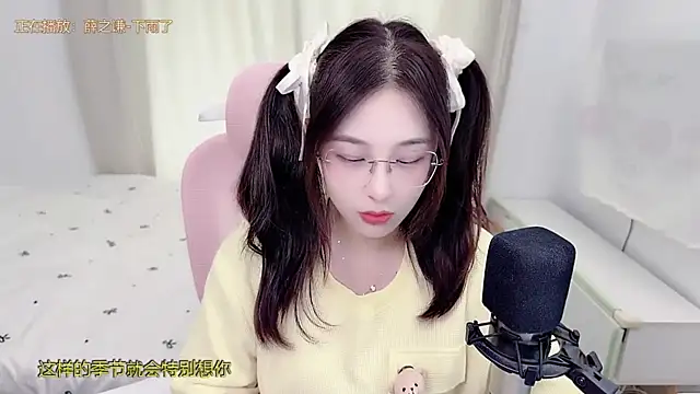 TTtia_ live