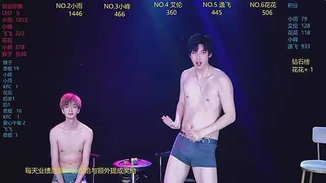 AAA-Winner888 live