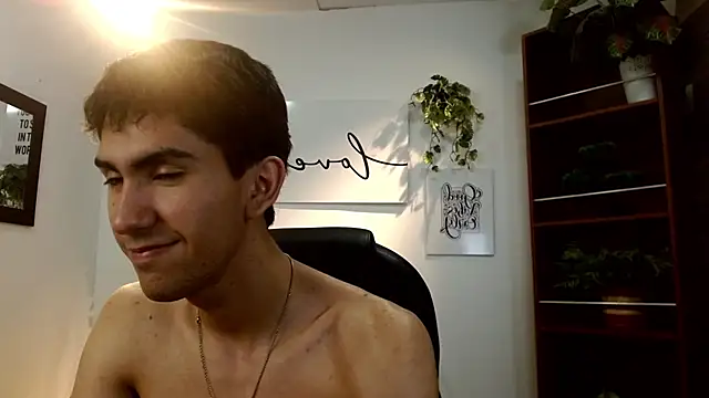 adan_tower live