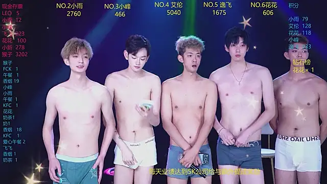 AAA-Winner888 live