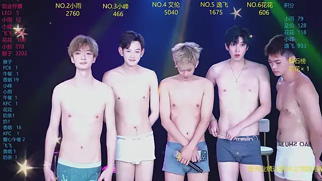 AAA-Winner888 live