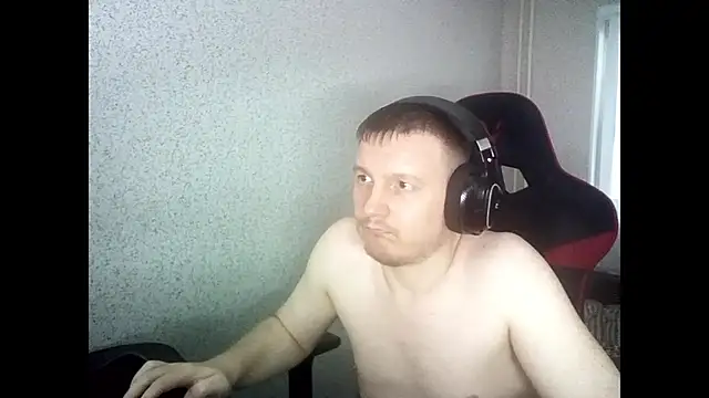MysteriousWanderer live