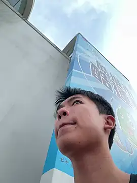 EricGAYSEX live