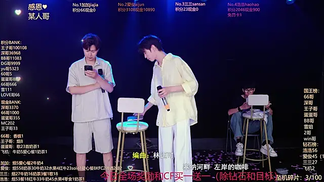 MS-818 live