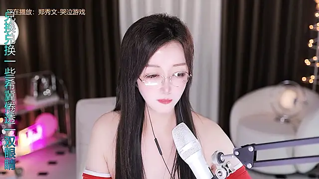 Angelya-888 live