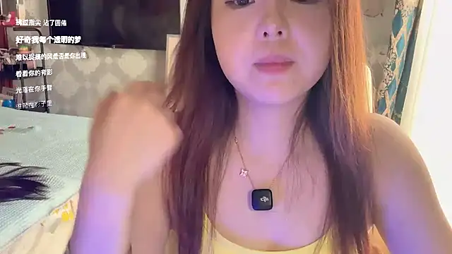 LongLongQueen live