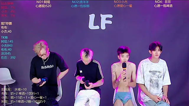M-handsome-boy live