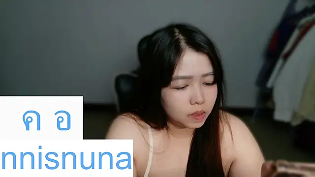 nunanunanuna live