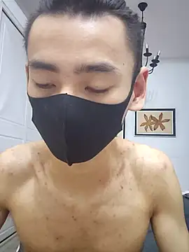 xingyintaidi live