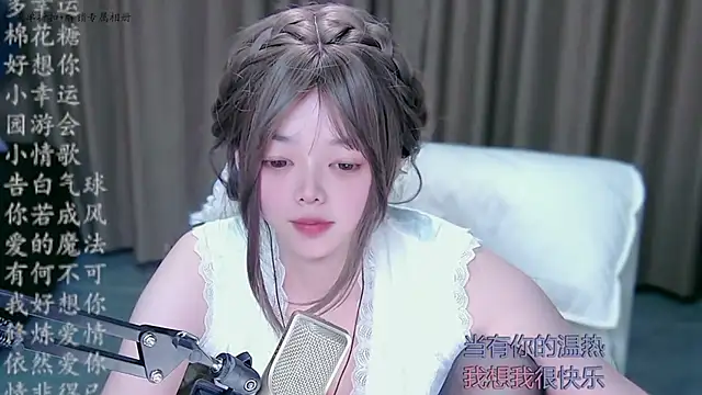 xiaobao-baby live