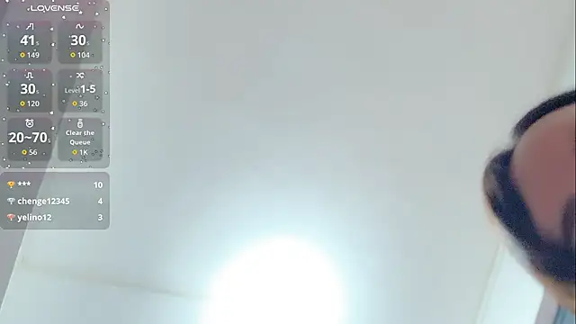 tianxin-zihan live