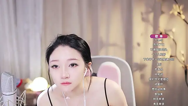 Zoe-99 live