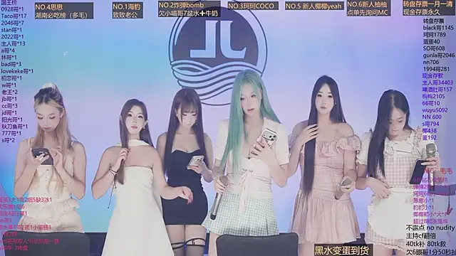 Sw-001 live