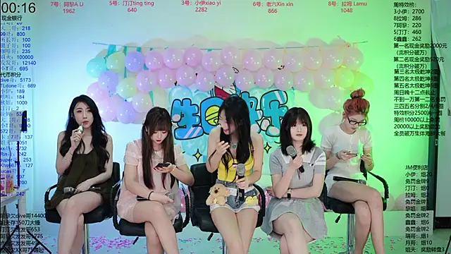 JM-777 live