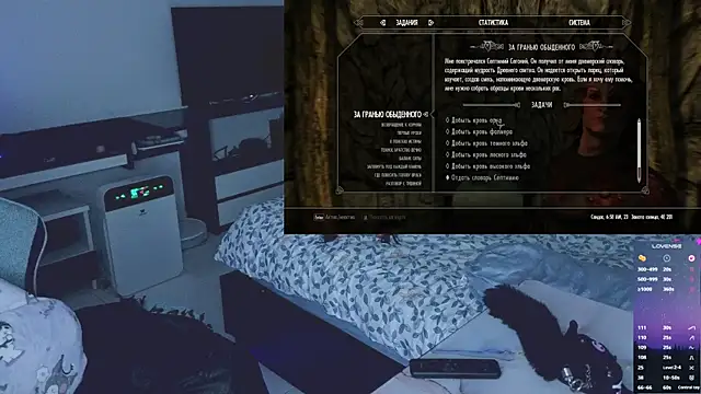 H3xD0ll live