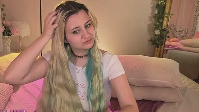 Emma_Rald live