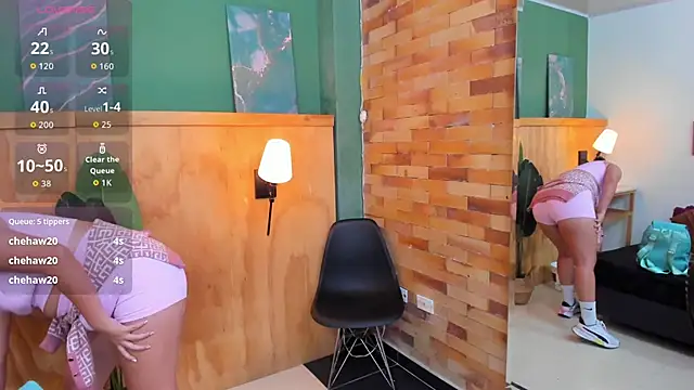 megansumer live