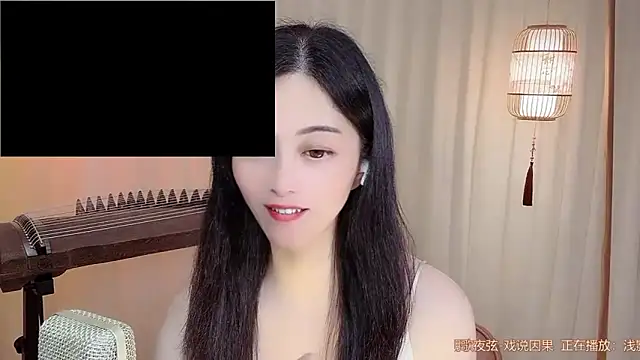 Tian-xin-999 live