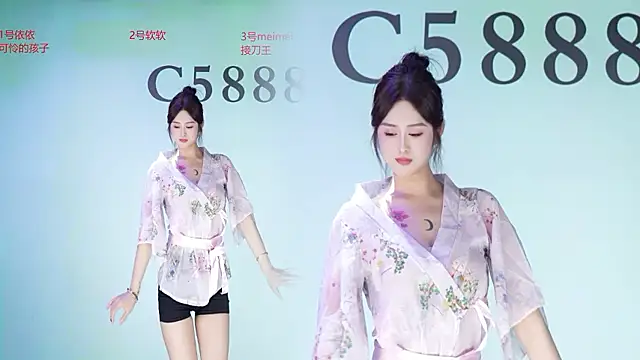 C5888 live