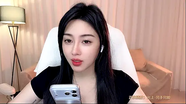 BlackCanbaobao live