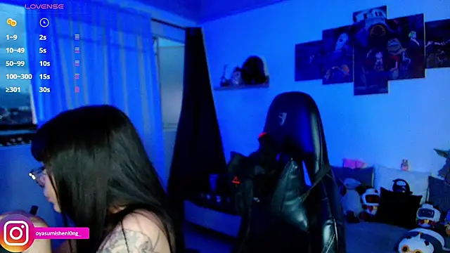 Nicorobinn live