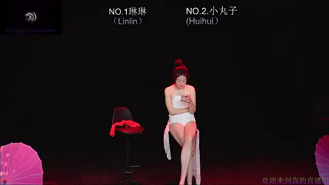 susu-001 live