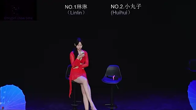 susu-001 live