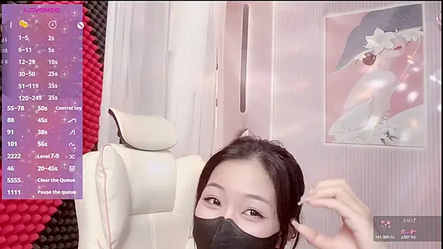 Emily_mmialody live
