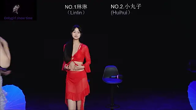 susu-001 live