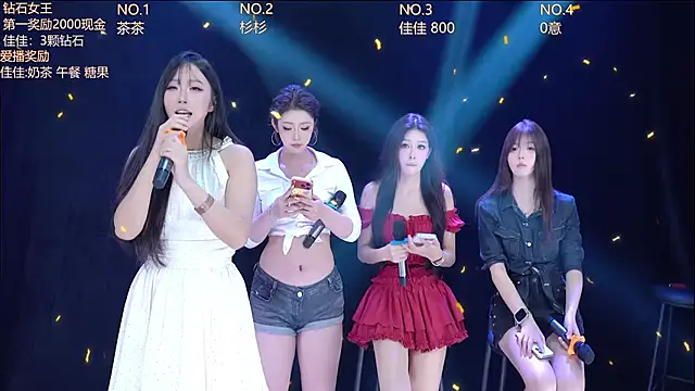 IVE-111 live