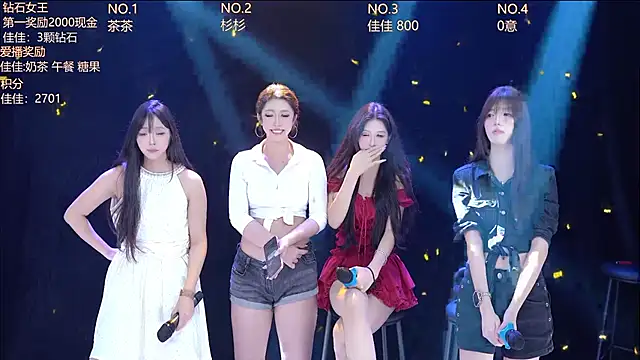 IVE-111 live