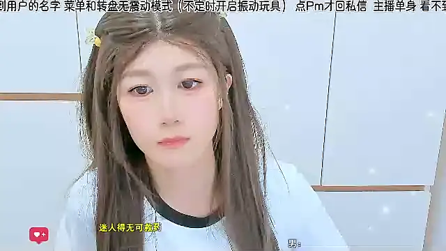 Sunflower_cute11 live