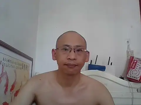 benly888 live