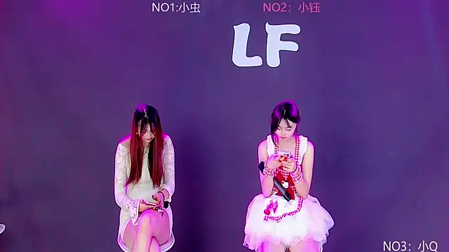 Y-girl live