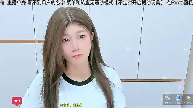 Sunflower_cute11 live